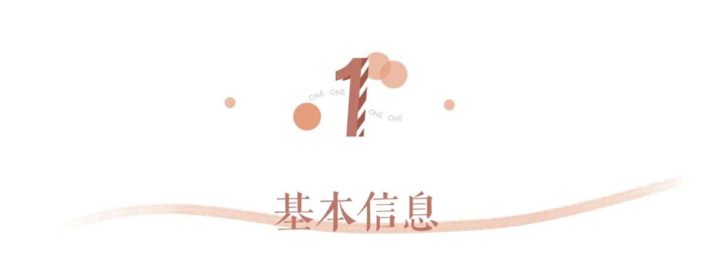 八支最好用的睫毛膏,10支睫毛膏上眼测评