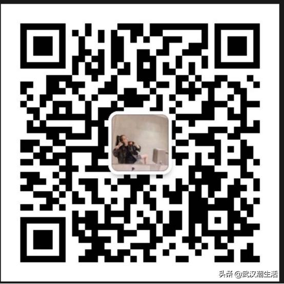 今晚，纳森酒吧在汉口江滩C位出道