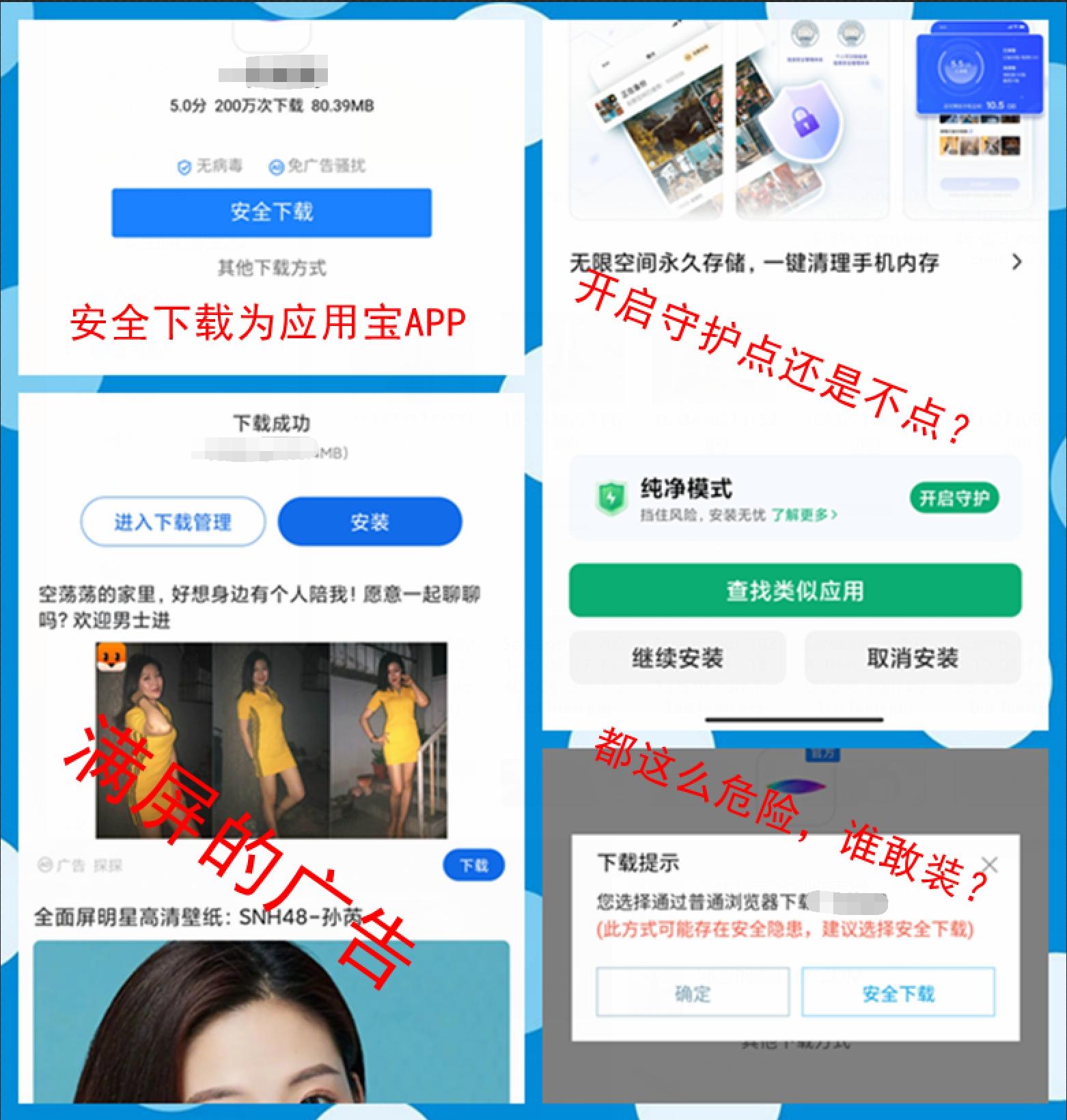 为何我的iphone13检测不到最新版本,iphone13定位从哪看
