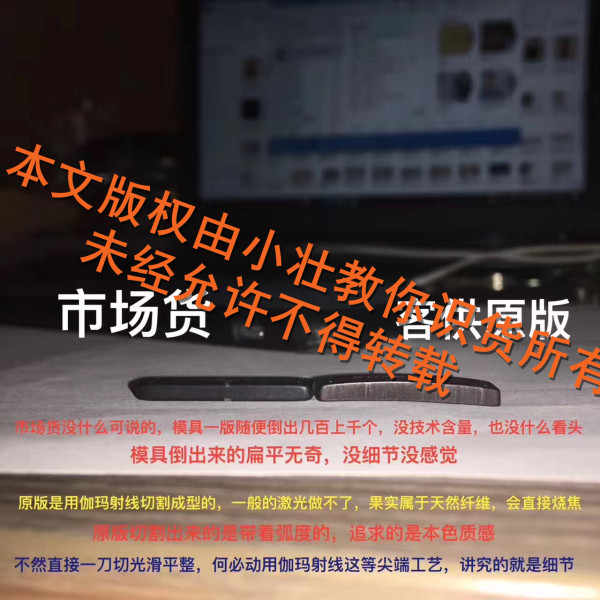 burberry辨别真假,burberry经典格纹包真假鉴别