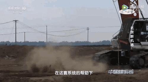 新世纪第七大奇迹北京大兴机场,创造多项第一