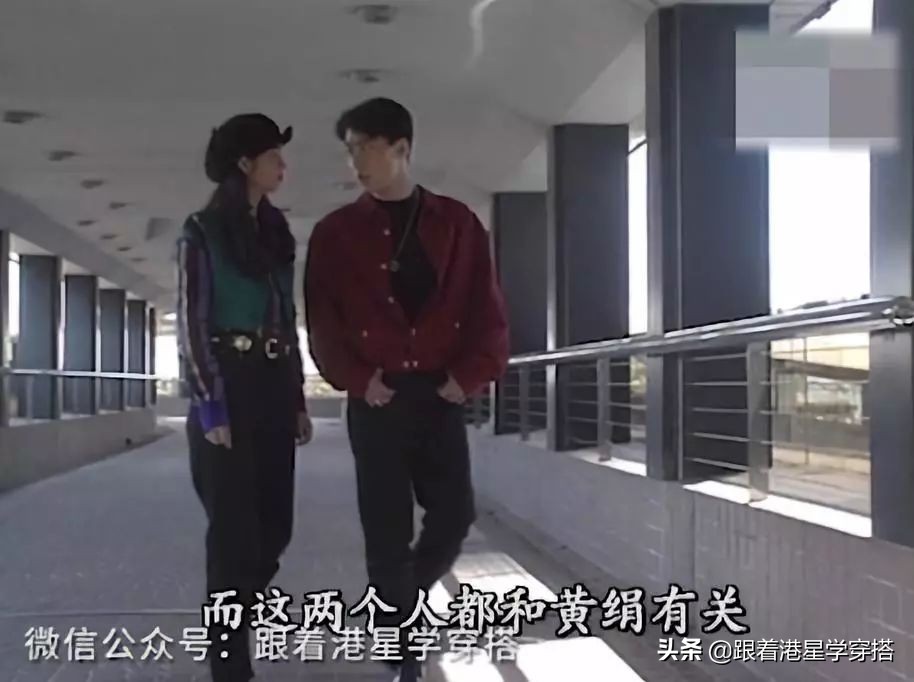 黎明原振侠西装,黎明原振侠穿搭黑皮衣