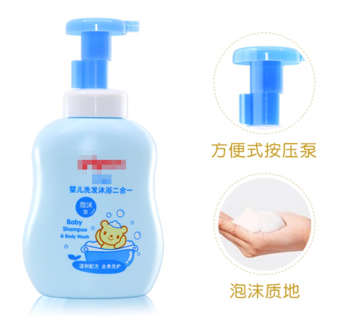 几个月婴幼儿洗澡神器推荐,新手妈妈给宝宝洗澡用什么神器好