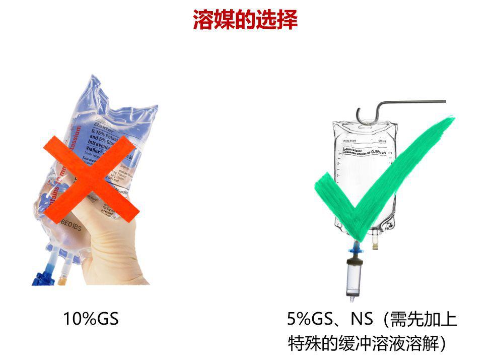 能肌肉注射的肌肉,肌肉注射可以静脉注射吗