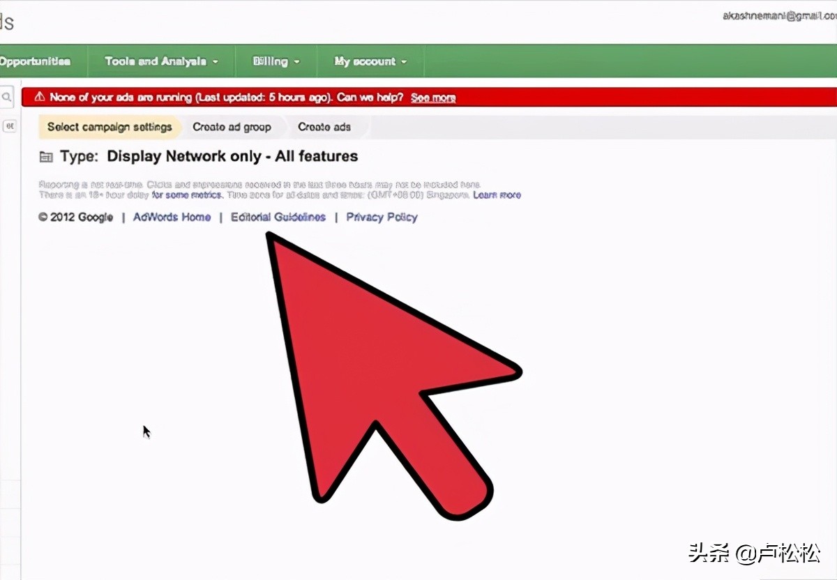 跨境电商facebook广告投放,google跨境电商广告