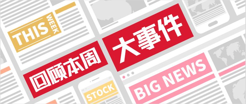 fotor懒人设计工具,fotor懒设计教程