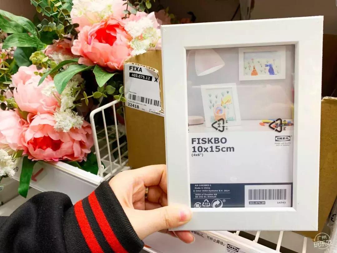 宜家必买的100元以内好物,宜家必买好物推荐