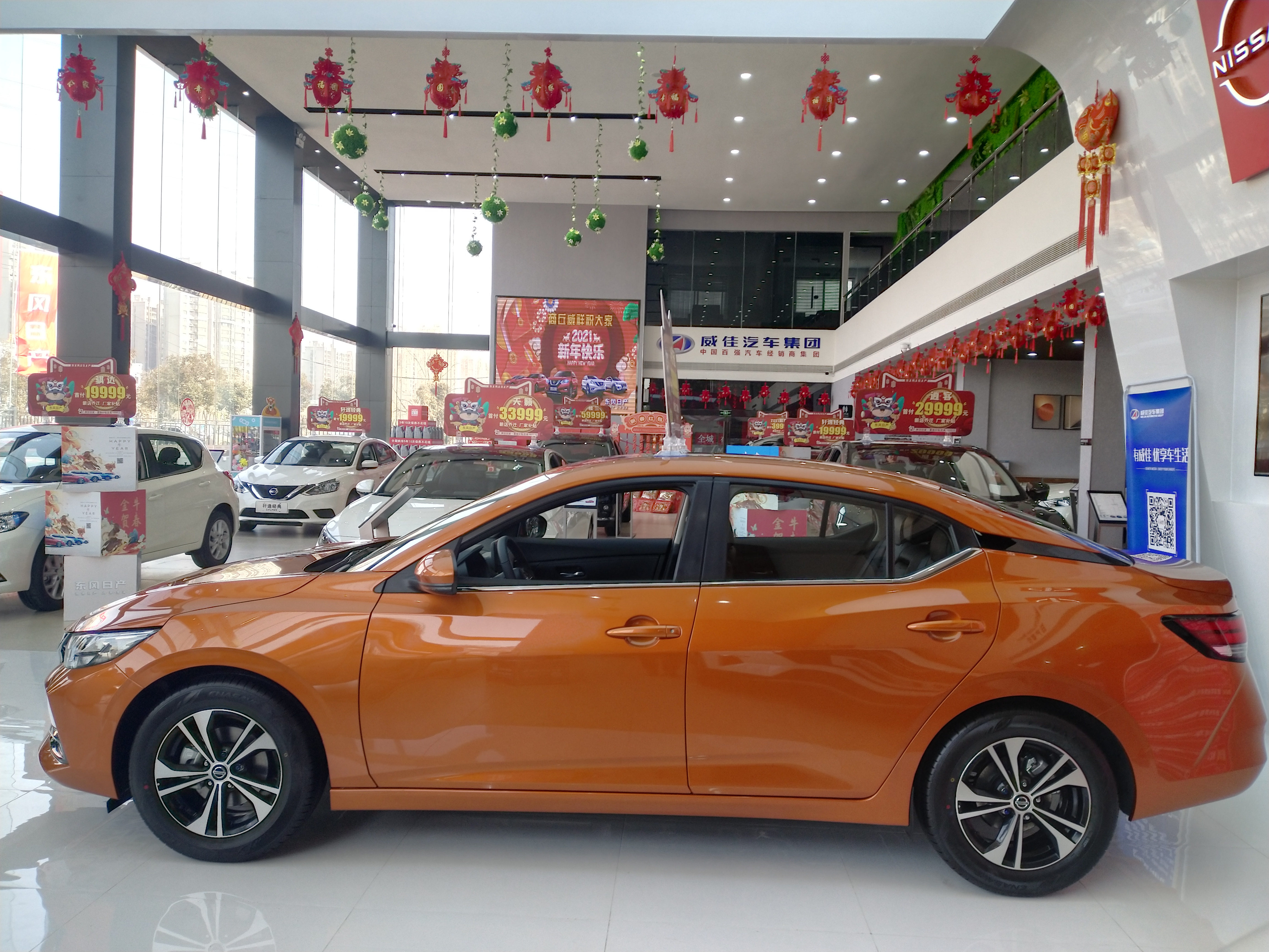 全新轩逸油耗车主真实油耗实测,轩逸2015款油耗实测