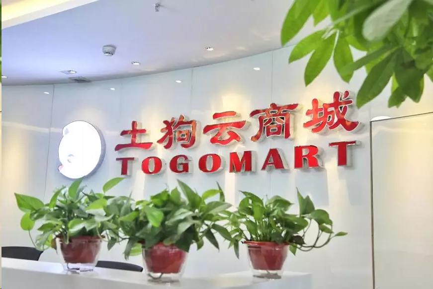 适合穷人的自主创业项目有哪些,2022年适合低成本的创业项目