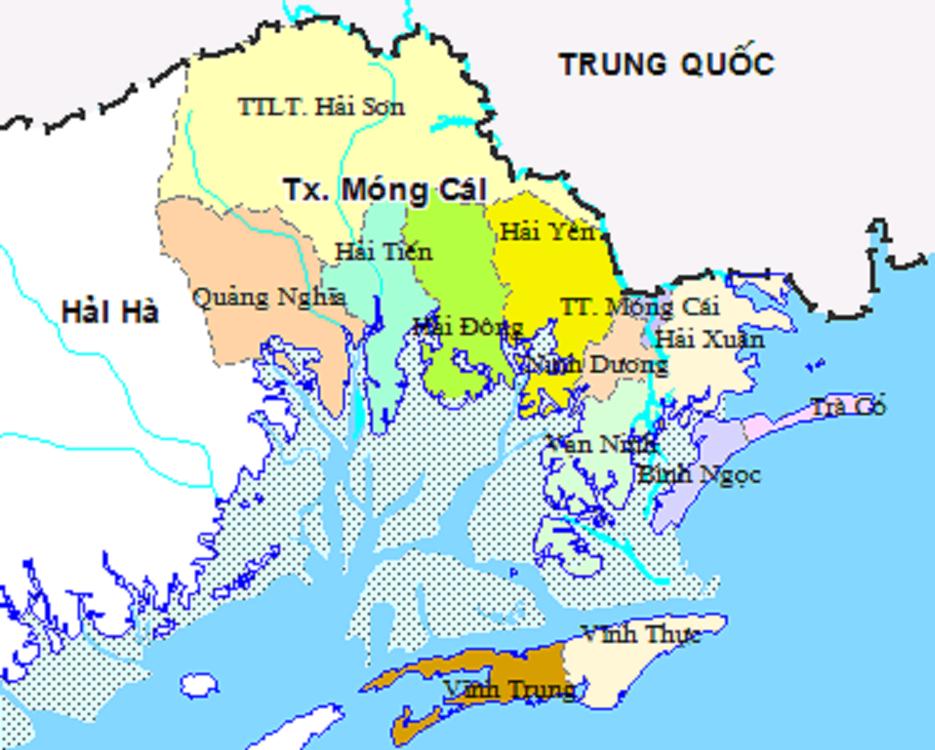 越南海宁市,越南海宁县