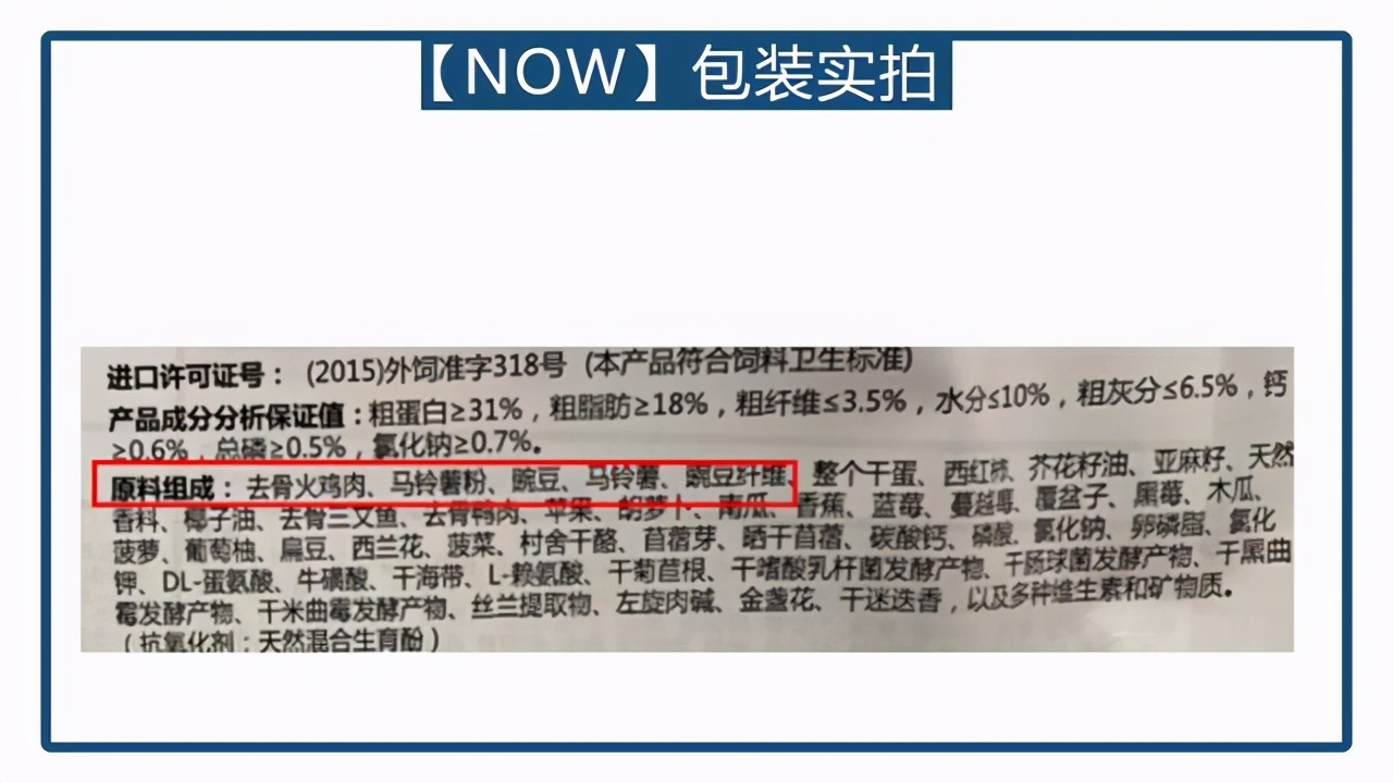 猫粮2021年评测图豆瓣,2023年猫粮推荐与测评