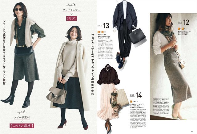 服装选款怎么知道面料好不好,各种衣服面料的识别方法