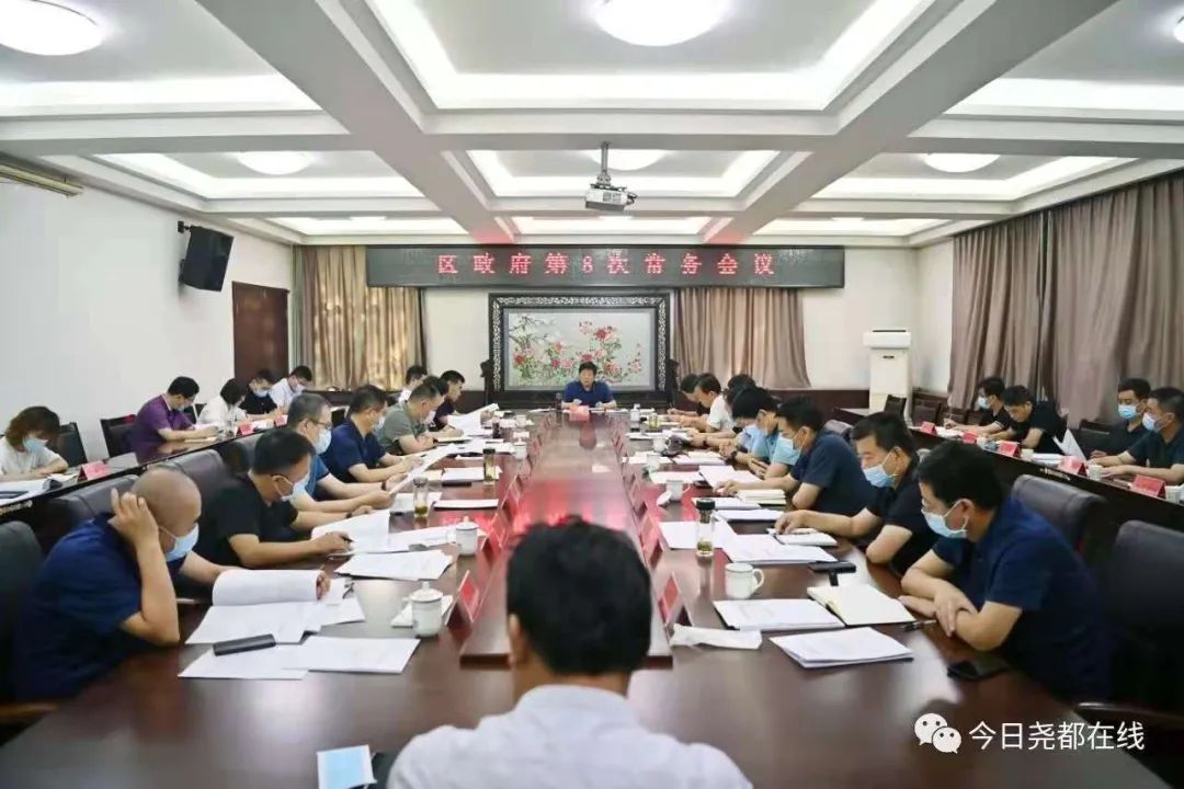 临汾新闻早知道|7县暴雨预警；7所公办幼儿园招生时间及名额；3所学校招聘；商场口设接种点；洪洞限停通告