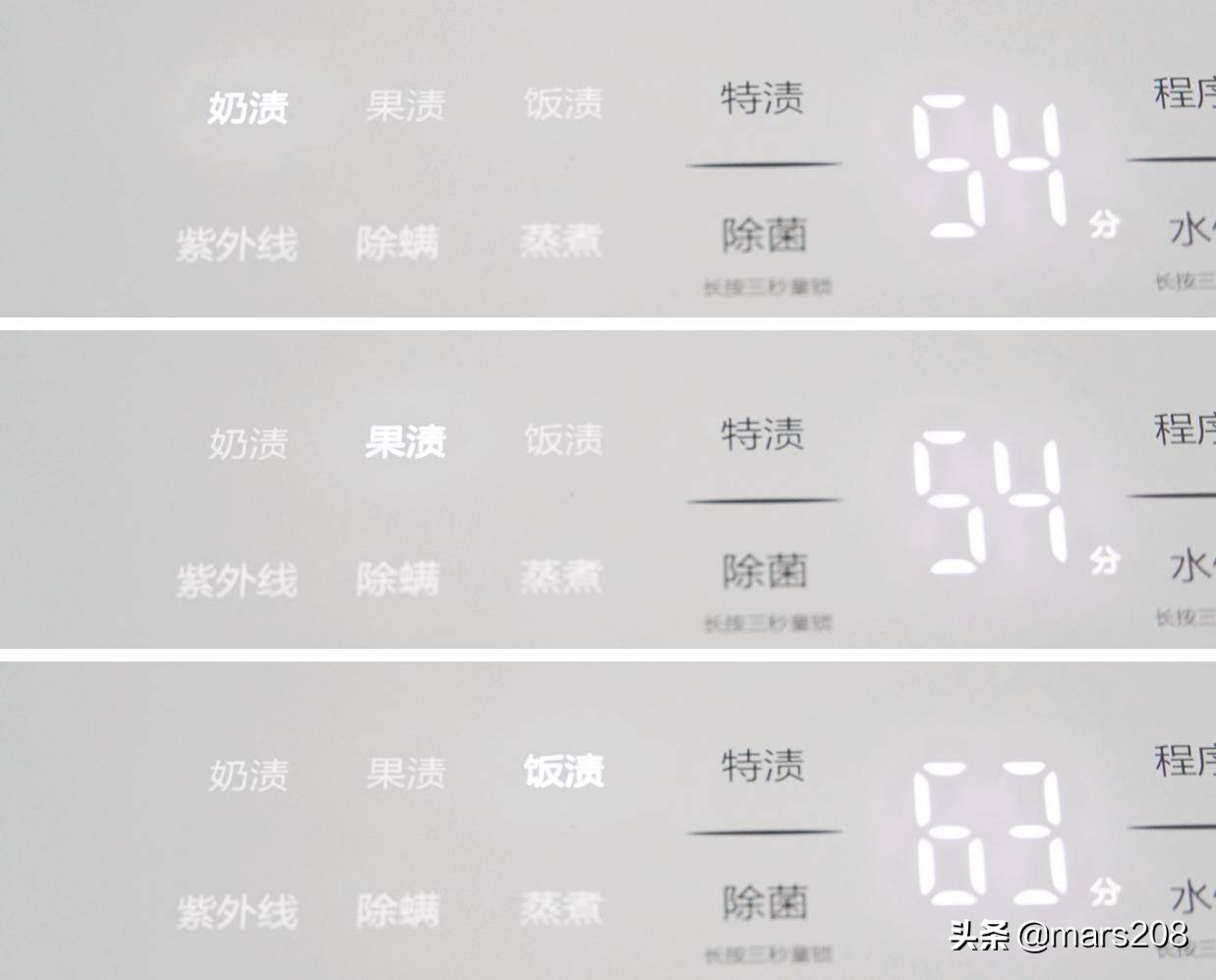 节能环保舒适省钱洗衣机,健康洗衣机