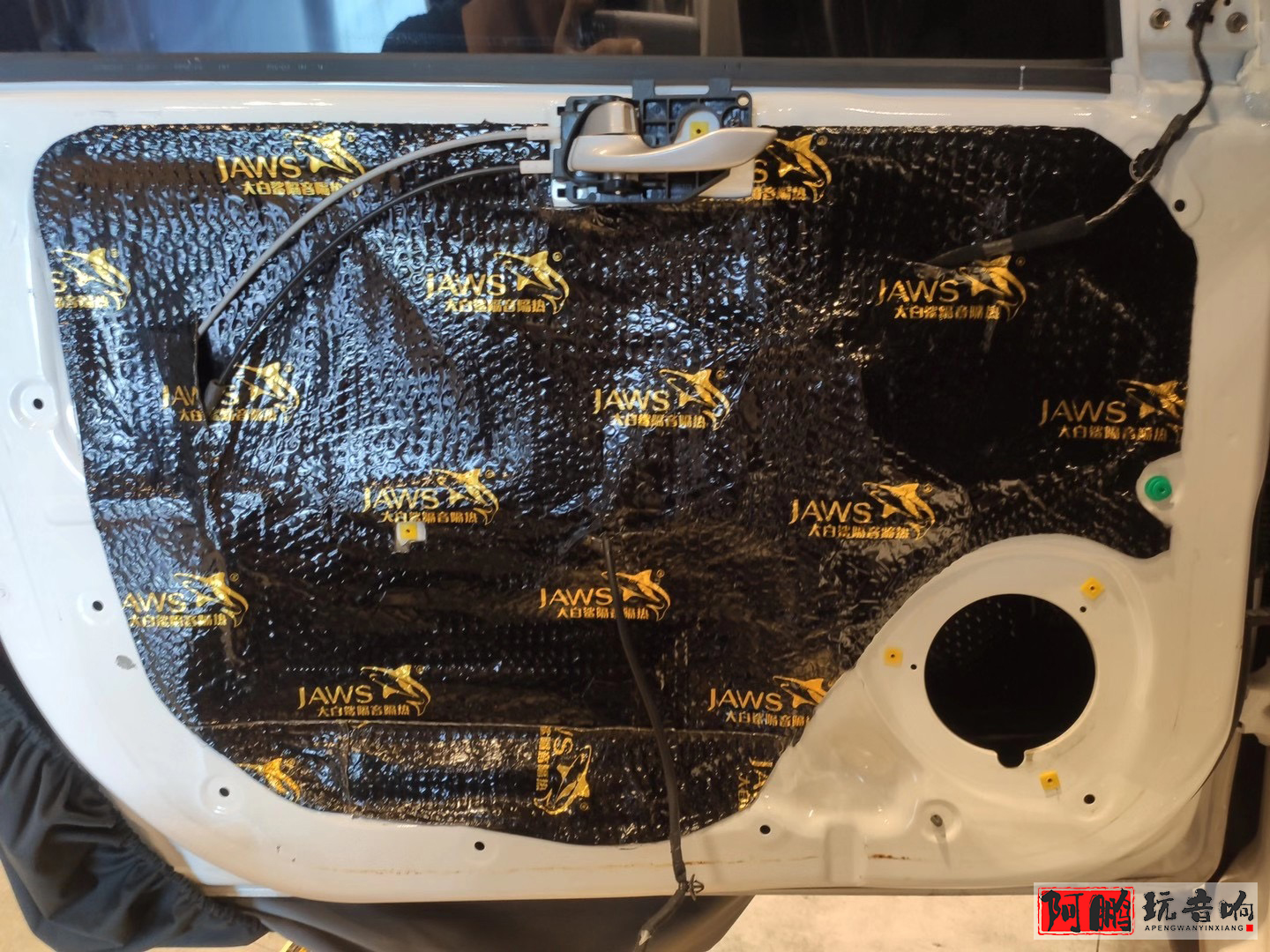 现代瑞纳音响改装门板倒模,现代瑞纳音响