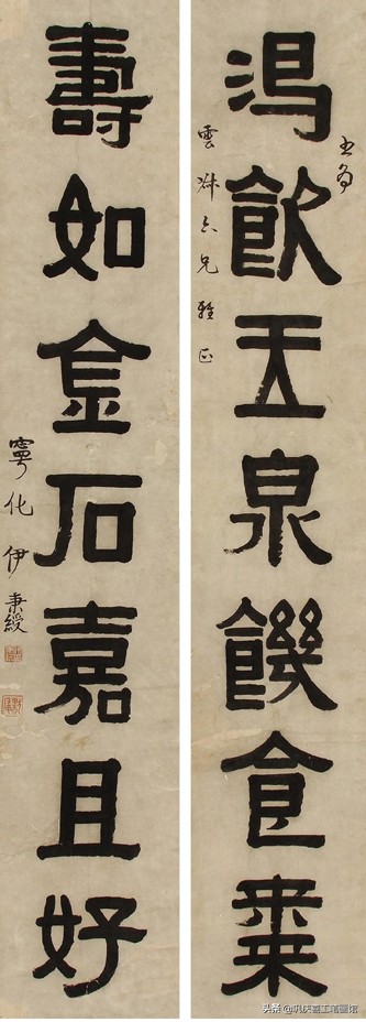 九字春联大全100副欣赏,寿联四字春联大全