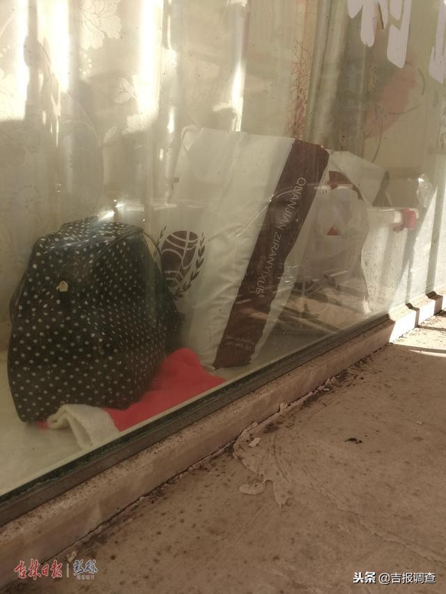 权健被办的真实原因,权健现状如何