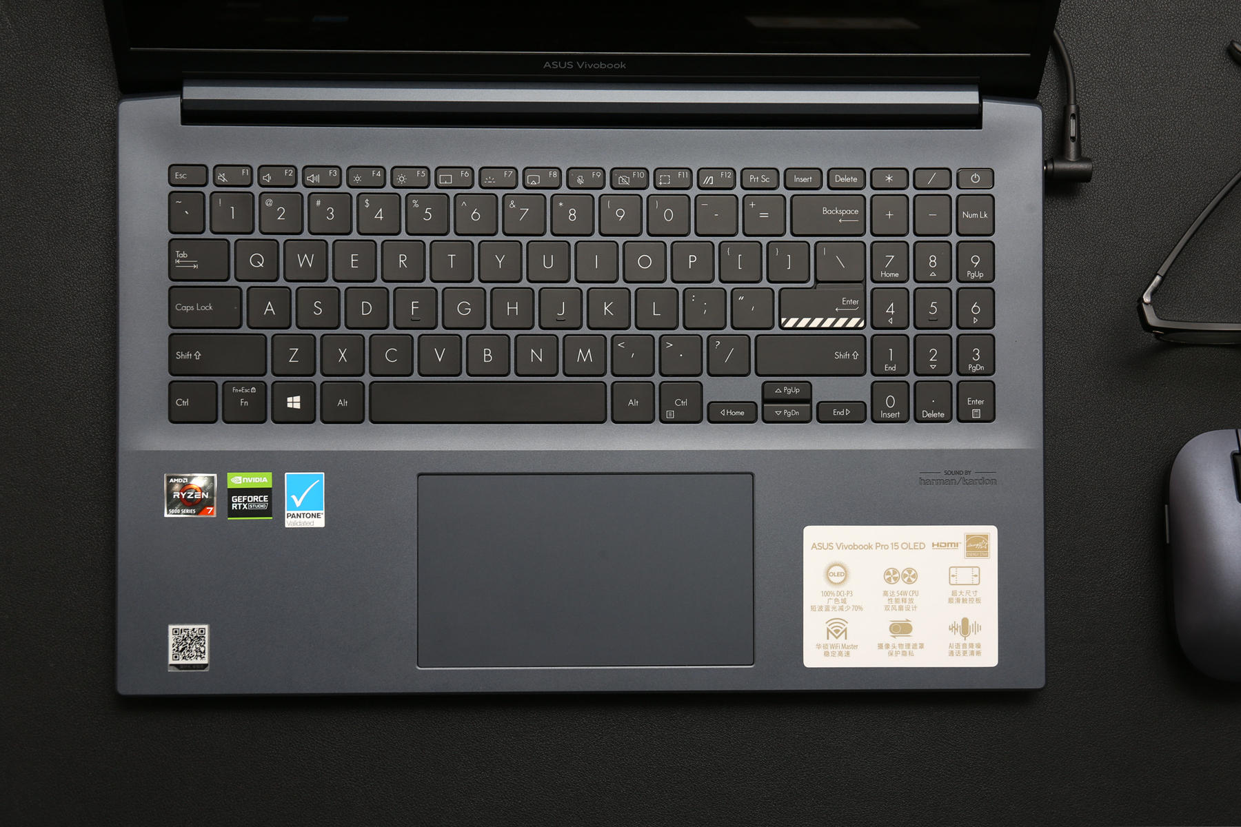 2024华硕无畏pro15锐龙版开箱,华硕无畏pro15锐龙测评