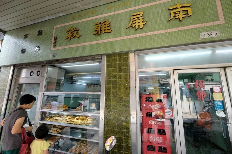 2020澳门地道美食推荐,澳门美食最值得去的地方