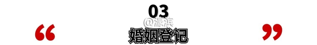 南通通讯录怎么弄,江苏南通海安通讯录