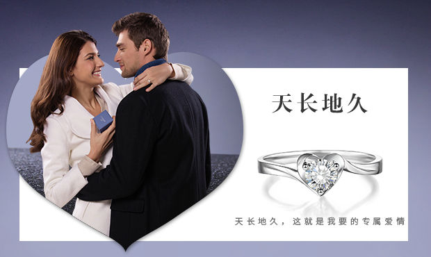 1克拉钻戒最便宜的多少钱,1克拉钻戒有瑕疵多少钱