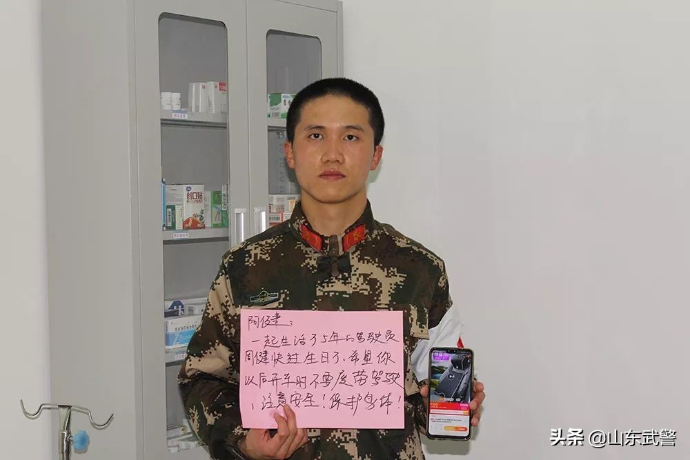 双十一兵哥哥,双十一来了晒晒兵哥们的购物清单