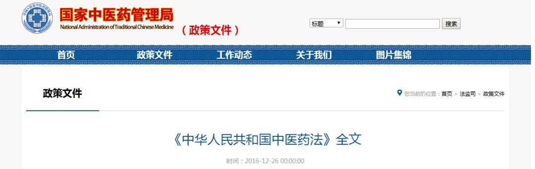 适合穷人没本钱的创业种植项目,冷门农村种植创业项目行业利润