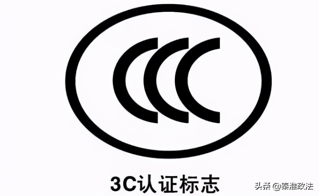 电动自行车改装座椅处罚,电动自行车改装按机动车处罚吗