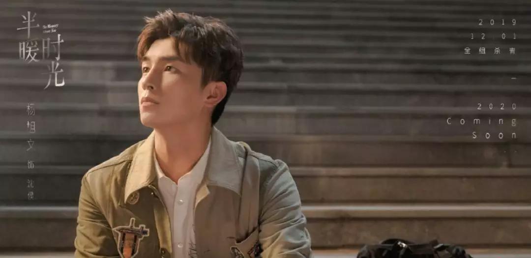 聂远吴谨言幸福还会来敲门大结局,聂远吴谨言花絮幸福来敲门