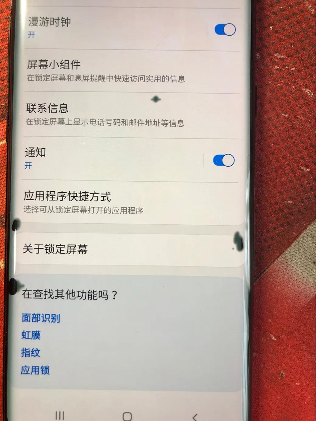 三星电脑系统崩溃了如何恢复系统,三星回应系统崩溃图片
