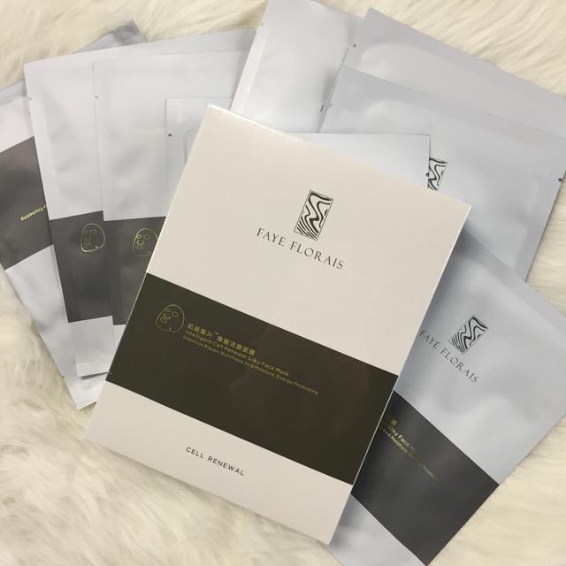 推荐一款黑科技面膜,你不知道的黑科技好物