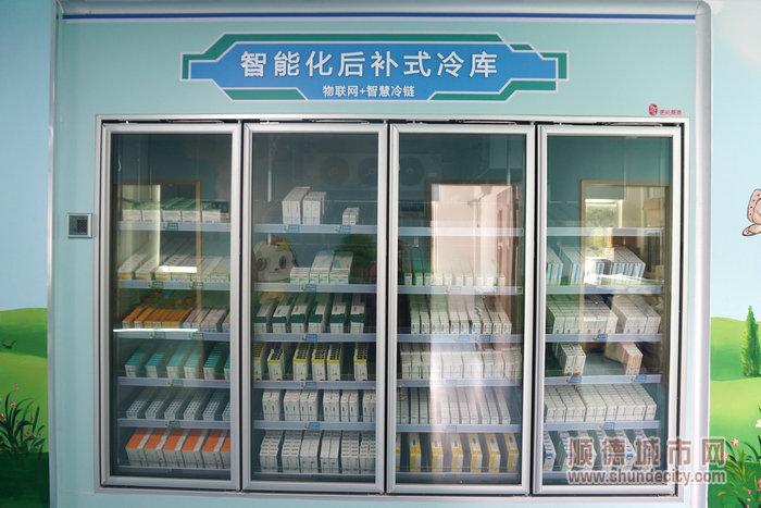 伦教医院疫苗接种预约,佛山市伦教社区卫生服务中心