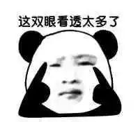 警惕刷单诈骗又有新套路了,警惕刷单骗局新形式有哪些