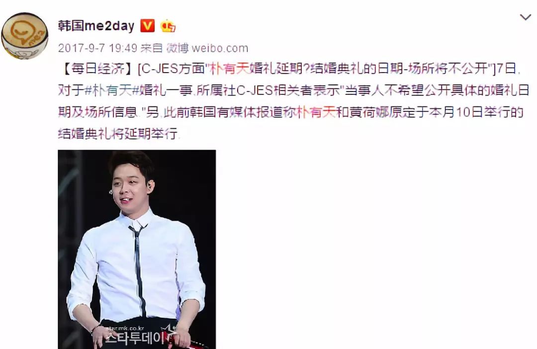 从天团退队后的演艺之路,朴有天承认吸毒原因了吗