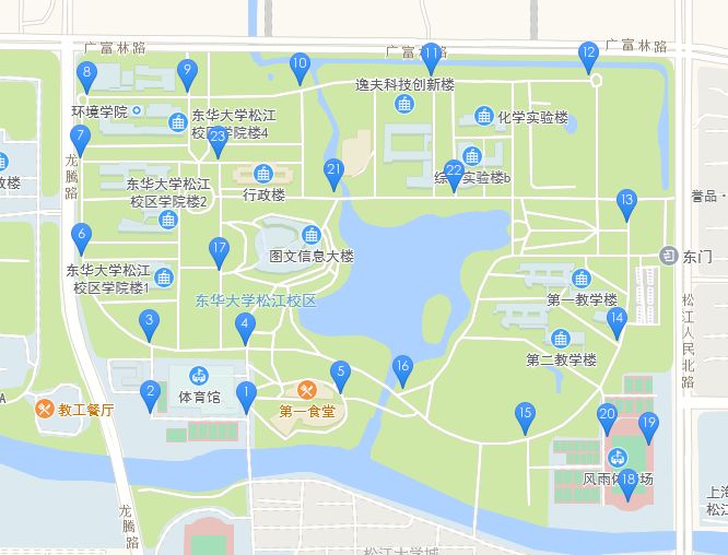 上海市晨跑团,沪上23所高校
