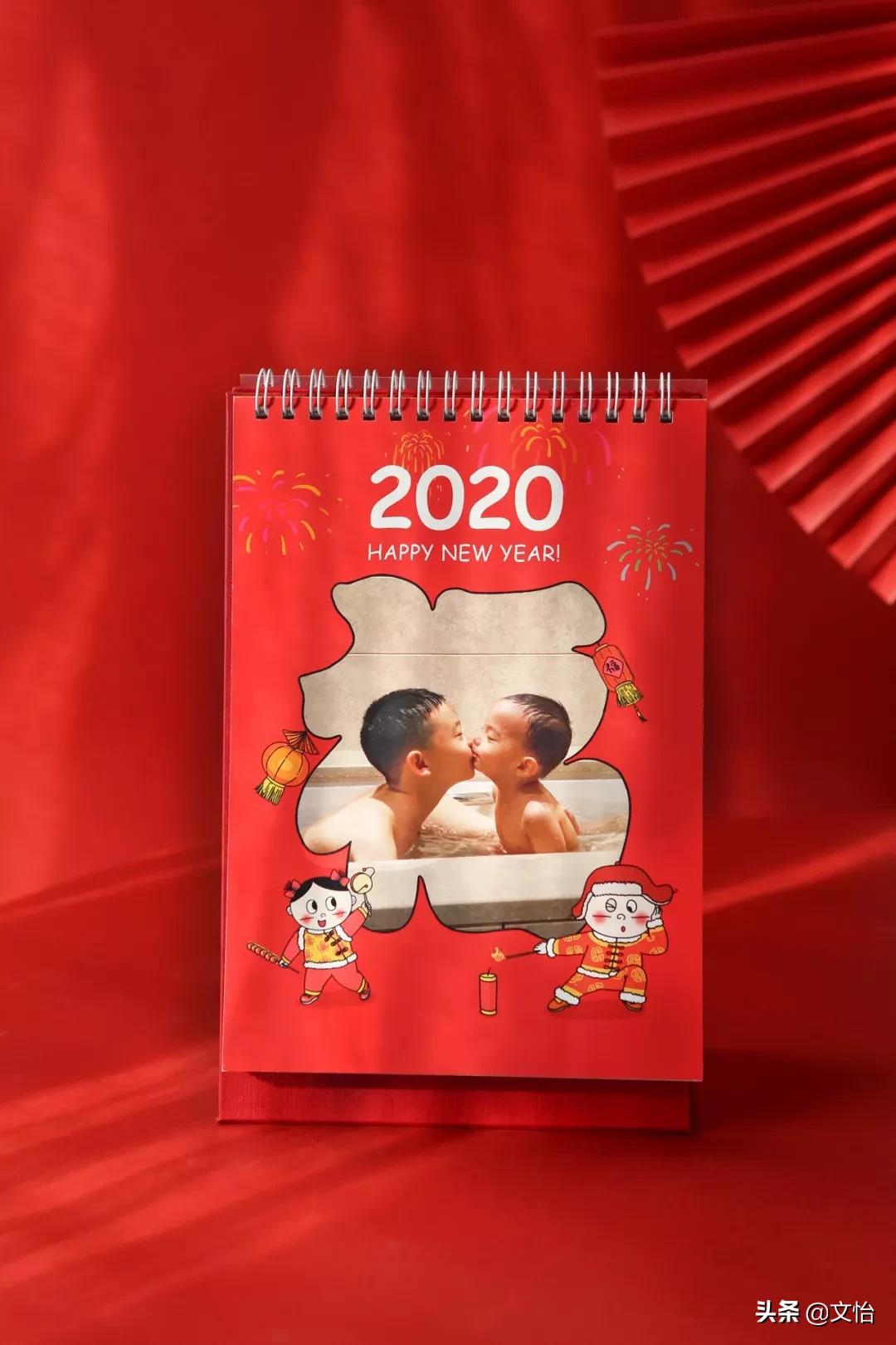 定制孩子照片书,定制宝宝照片台历