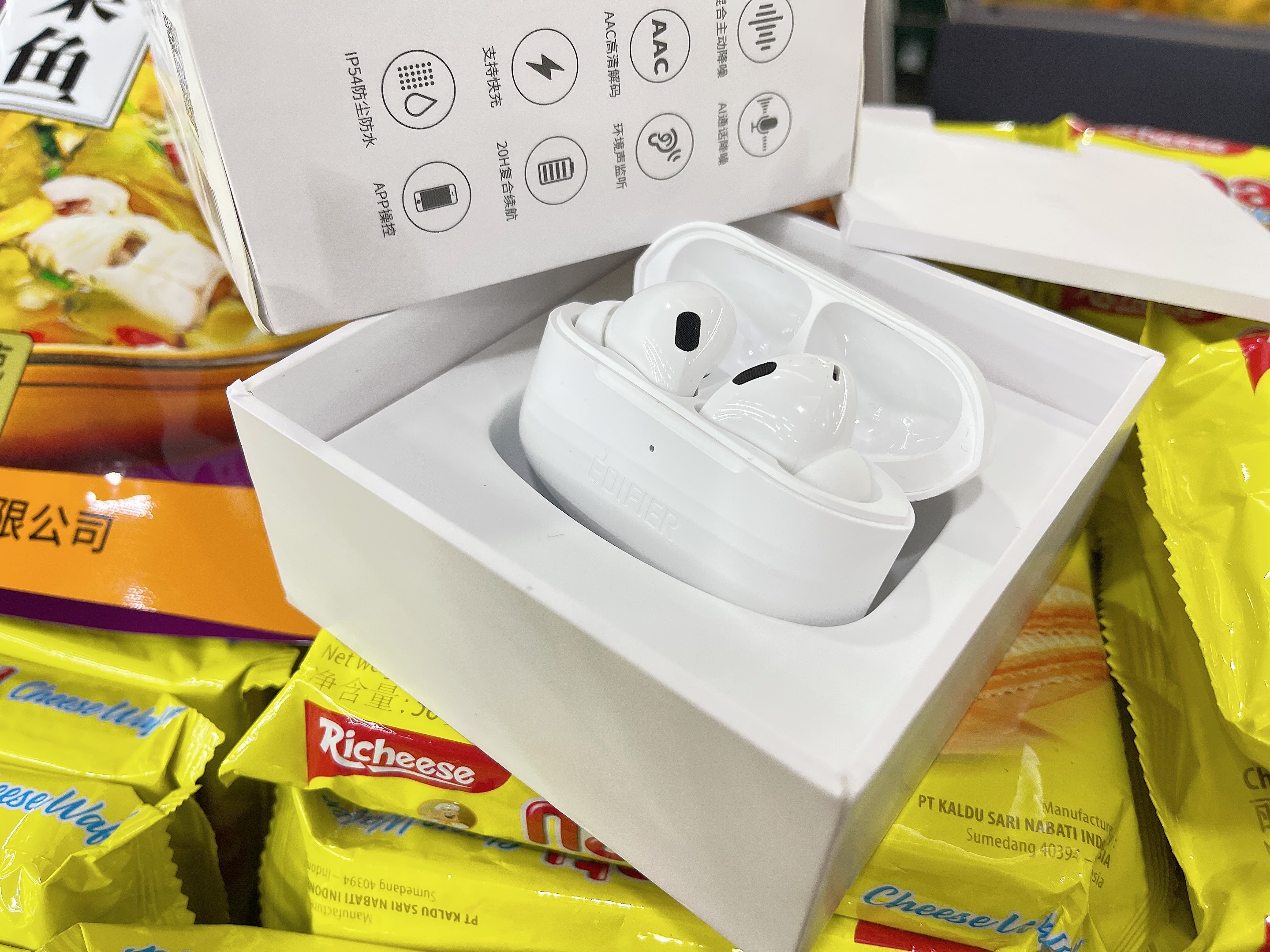 lollipodspro可以对比的测评,谁说百元耳机没有好音质