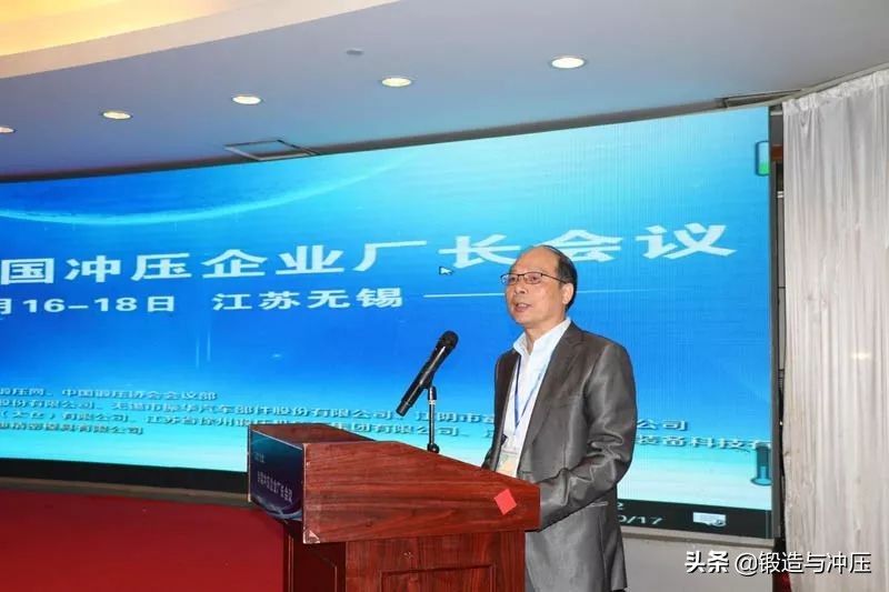 鍏ㄥ浗鍐插帇澶т細,鏃犻敗宸ュ巶鍘傚姟澶т細