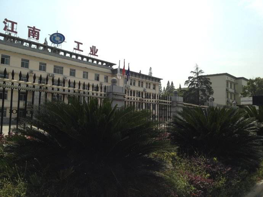 湘潭雨湖区有哪些地方,湘潭最好的镇是哪个镇