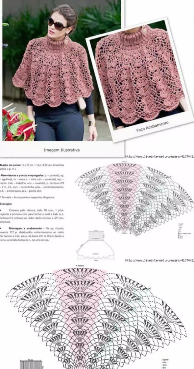 三角围巾披肩全部教程,树叶围巾的拼接三角披肩