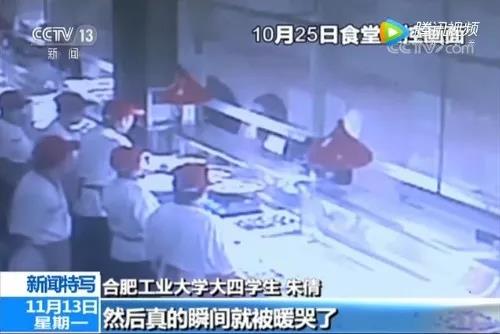 安徽这所211高校:坐拥5大校区,占地7000余亩,*小平邓**亲自题写校名!