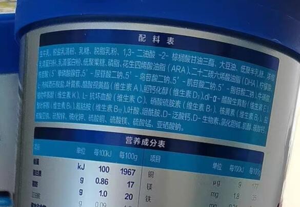 1岁后喝2段还是3段,1岁之后喝奶粉2段还是3段