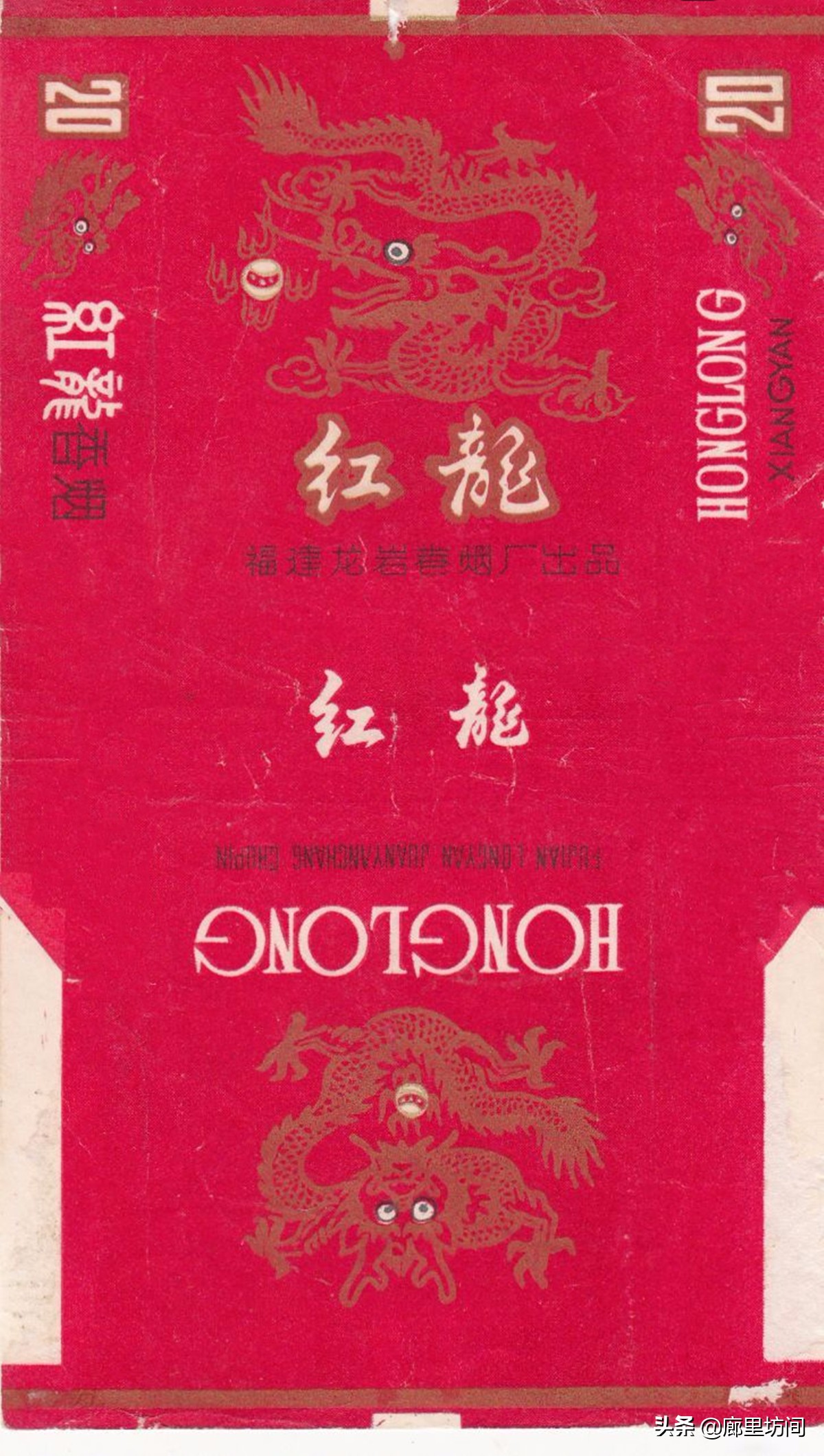 老烟标及由来,老烟标大全及价格