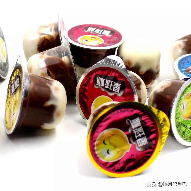 双十一满200减30必买零食,双十一0元购零食