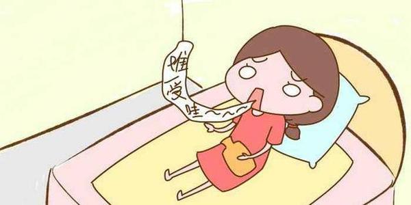 女生生理期有什么异常表现,女人生理期有7大表现