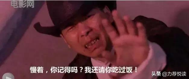 金小贝拍过什么戏,金小贝救林睿