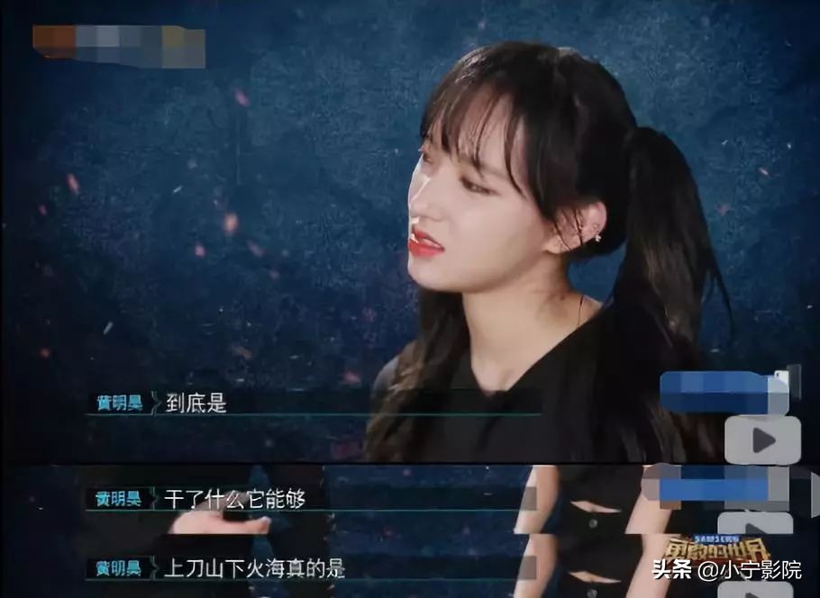 程潇发际线变高的原因为什么,程潇发际线怎么变低了