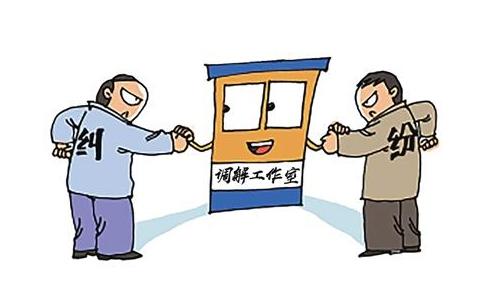 农村发生土地纠纷应该怎么解决,农村土地承包经营权纠纷司法解释