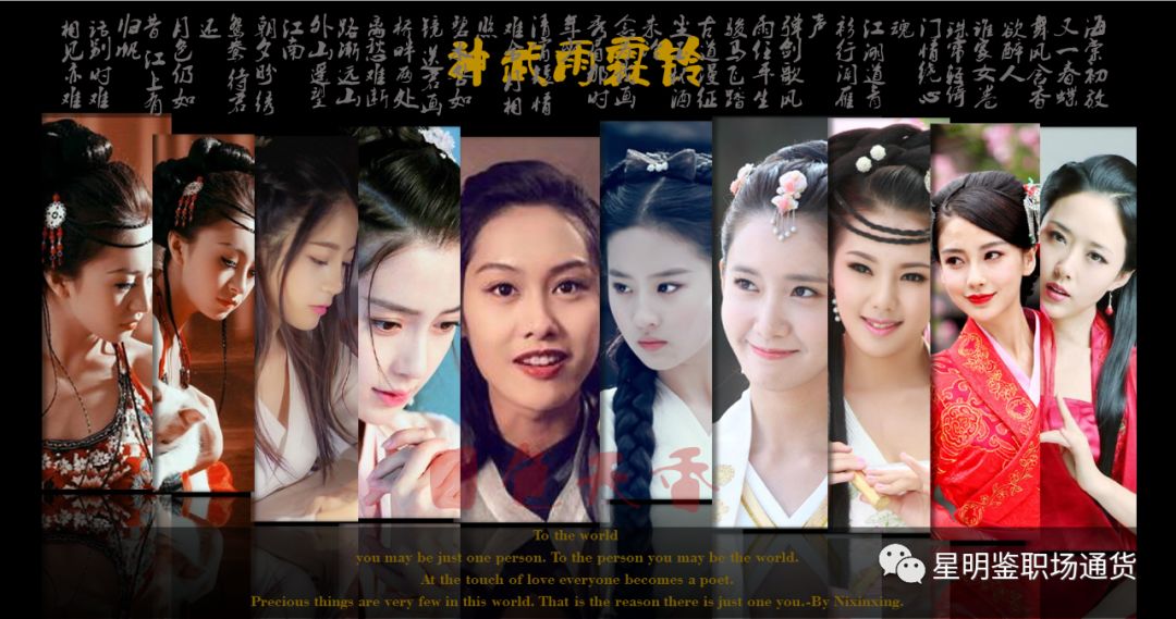 ps做ppt插入照片怎么调整照片大小,平时ps图片插入ppt变模糊怎么办