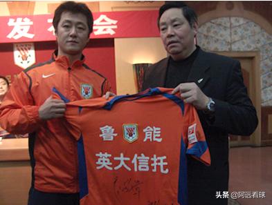 足协足球教练名单公布最新,中国足协u19青训名单有几个鲁能的